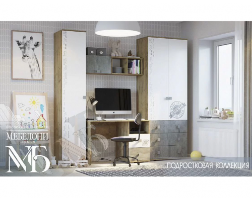 Пенал ''Тренд'' ПН-01